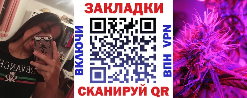 Хочу наркоту Кохма Альфа ПВП гидра маркетплейс ГАШ Амфетамин МДМА