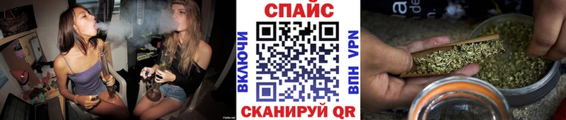 магазин    Кохма  Бутират 99% 
