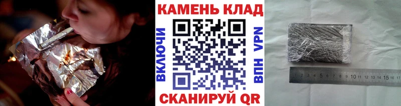 ГАШИШ VHQ  Кохма 