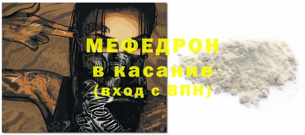 прущий лед Россошь