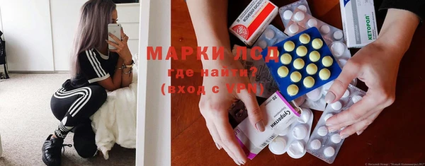 mix Абаза