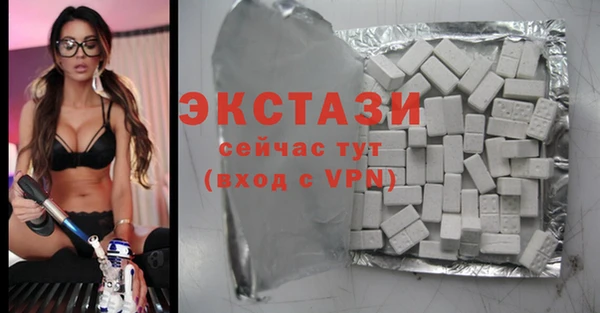 mix Абаза