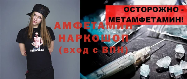 mix Абаза