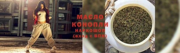 прущий лед Россошь