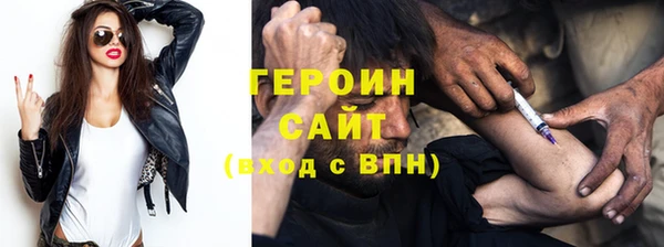 спиды Абдулино