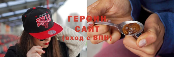 спиды Абдулино