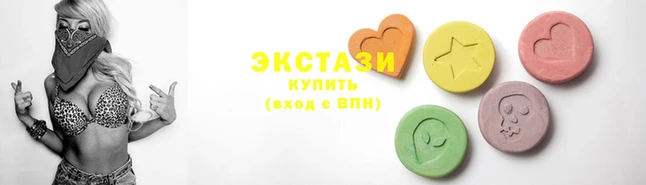 mix Абаза