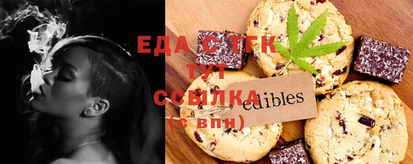 mix Абаза