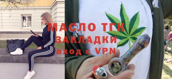 кокс Рославль