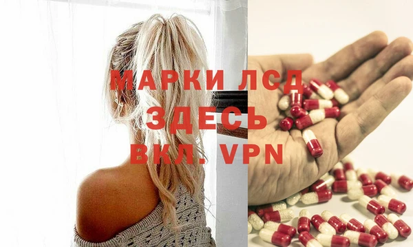mix Абаза