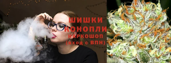 прущие крисы Ростов