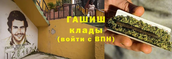 mix Абаза
