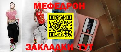 не бодяженный Донецк