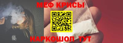 не бодяженный Донецк