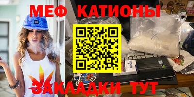 трава Донской