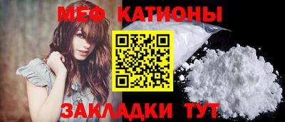 каннабис Дубна