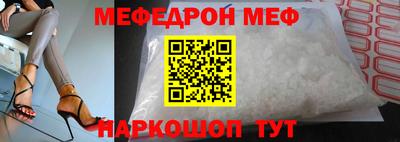 каннабис Дубна