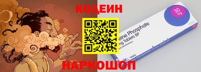 не бодяженный Донецк