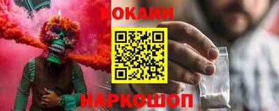 каннабис Дубна