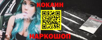 каннабис Дубна