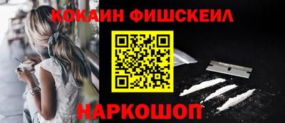 трава Донской