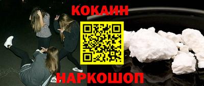 каннабис Дубна