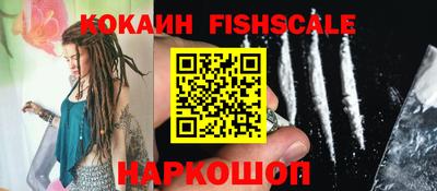 не бодяженный Донецк