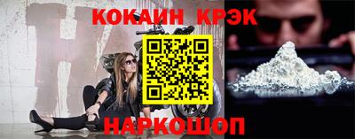 каннабис Дубна