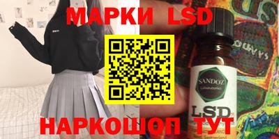 не бодяженный Донецк