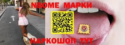 каннабис Дубна