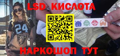 каннабис Дубна