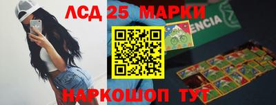 трава Донской