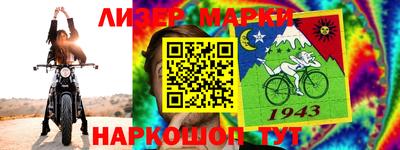 трава Донской