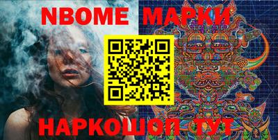 не бодяженный Донецк