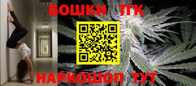 каннабис Дубна
