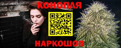 трава Донской