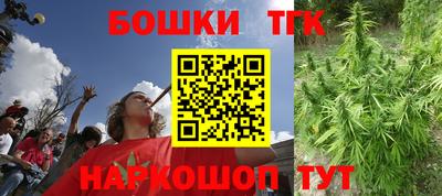 трава Донской
