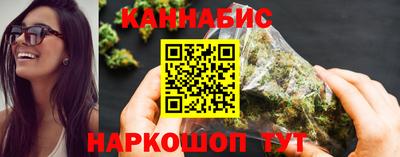 трава Донской