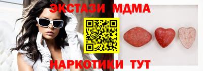 трава Донской