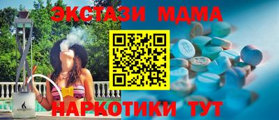 трава Донской