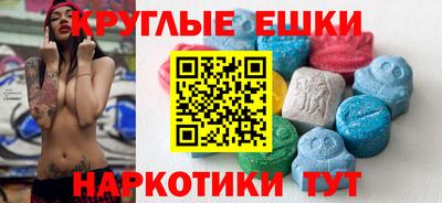 каннабис Дубна
