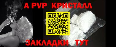 каннабис Дубна
