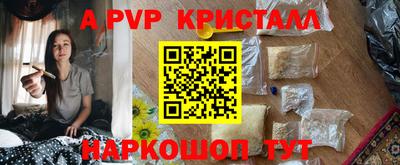 каннабис Дубна