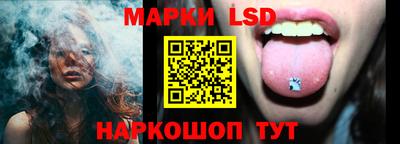 трава Донской