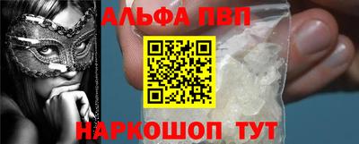 каннабис Дубна