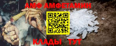 не бодяженный Донецк