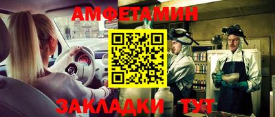 трава Донской