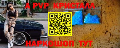 каннабис Дубна