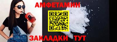каннабис Дубна
