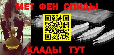 трава Донской
